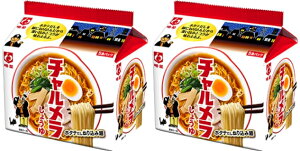 yzy5HpbN×2܁zHi `傤䃉[5HpbN ݖ[ 4902881000543