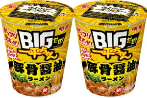 y2Zbgz BIG! ꕽ ؍ݖ[ 93g 4902881458450