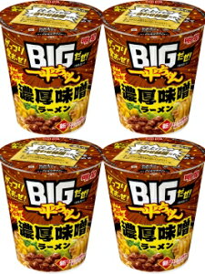 y4Zbgz BIG!ꕽ ZX[ 97g 4902881458474