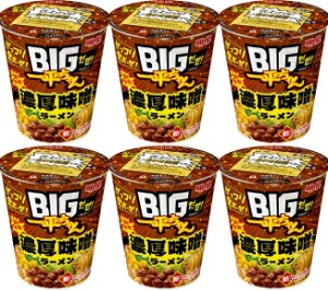 yzy6Zbgz BIG!ꕽ ZX[ 97g 4902881458474