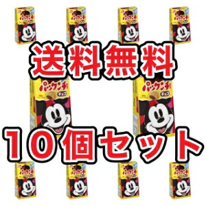 yzy10ZbgzpbN` `R(47g) 4902888107610 Xi MORINAGASEIKA ς񂿂 傱 َq `R[grXPbg