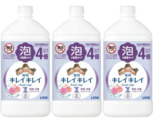 yzy3ZbgzyAzLCLC Aonh\[v l֗p(800ml) CI LION E+ t[\[v̍ ߂p ۂ 􂢐 4903301282204 Ao^Cv 