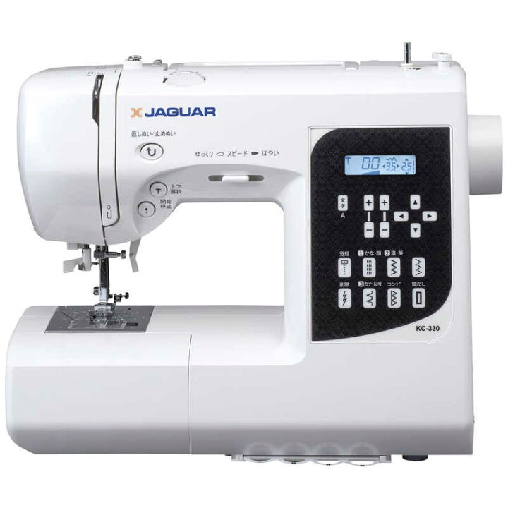 楽天市場】【送料無料】JAGUAR コンピュータミシンKC330 ジャガー 