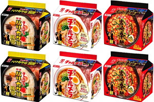 y5HpbN×3ށzyv30HzHi `傤䃉[5HpbN oJ^˓؍5HpbN {h5HpbN ݖ[؍[ ˃[ 4902881000543