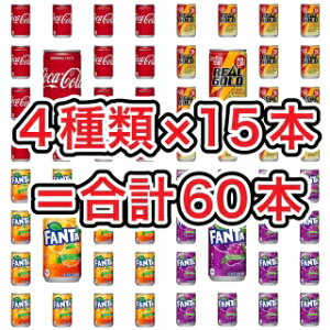 yzyv60{zy15{×4ށzyRJR[15{AS[h15{t@^IW15{t@^O[v15{z160ml×60{160g×60{160ml×60160g×60 ~jʒY_hN 