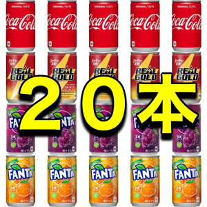 yzyRJR[4×5{Âzy20{zwR[xwAS[hxwt@^O[vxwt@^IWx160ml×20{ Y_hN PiJANy|CgɁzy|