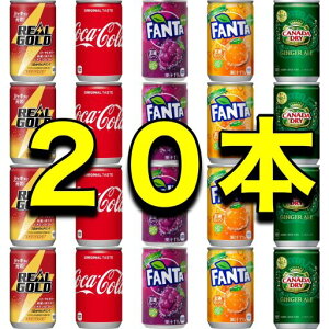 yzyRJR[5×4{Âzy20{zwR[xwAS[hxwt@^O[vxwt@^IWxwWW[G[x160ml×20{ Y_hN PiJANy