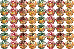 yzyIׂzy48Hzy4×12H=48HzHi ̂ǂ񕺉q u˂ǂ  4902105002674vuVՂ炻  4902105004173vuǂ 4902105282670vuSgǂ 4902105284