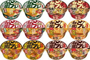 yzyIׂzy12H(6×2)zǂ񕺉qlߍ킹ZbgHה׃Zbg ˂ǂ({)×2 VՂ炻({)×2 J[ǂ×2 ×2 Sgǂ×2 