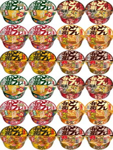 yzy24H(6×4)zǂ񕺉qlߍ킹ZbgHה׃Zbg ˂ǂ({)×4 VՂ炻({)×4 J[ǂ×4 ×4 Sgǂ×4 ǂ×4 Nz