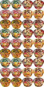 yzy36H(6×6)zǂ񕺉qlߍ킹ZbgHה׃Zbg ˂ǂ({)×6 VՂ炻({)×6 J[ǂ×6 ×6 Sgǂ×6 ǂ×6 Nz