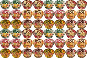 yzy48H(6×8)zǂ񕺉qlߍ킹ZbgHה׃Zbg ˂ǂ({)×8 VՂ炻({)×8 J[ǂ×8 ×8 Sgǂ×8 ǂ×8 Nz