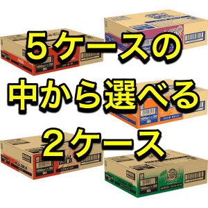 yzy5P[X̒Iׂ2P[X(60{)zyRJR[zyAS[hzyt@^O[vzyt@^IWzyWW[G[z160mlʒY_\tghNG