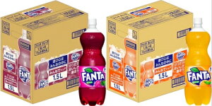 yzyIׂzy1500ml×12{zt@^O[v1.5L×6{ t@^IW1.5L×6{ CocaCola FANTA GREPE ORANGE P[XJAN4902102140812 PiJAN4902102140805 P[XJAN4902102140836 PiJAN4902102140829 