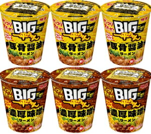 yzy6Zbgz BIG! ꕽw ؍ݖ[ 93g 4902881458450x&wZX[ 97g 4902881458474x