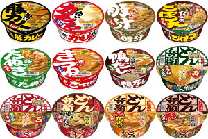 yzy12ރZbgzJbvǂ Jbv mY Hi Hה NNn Nz Nzǂ } ǂ񕺉q