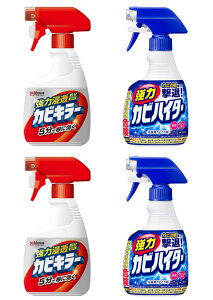 yzy2ރZbgzyJrL[2&JrL[2zJrL[{̃nfBXv[400ml W\GhW\ ̓JrnC^[{̃nfBXv[400ml ԉ KAO 490130122