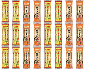 【送料無料】【2種類×12個=24個セット】即席マルタイラーメン164g & 屋台とんこつ味棒ラーメン170g 4902702008024 4902702008000 棒ラーメン 棒状ラーメン 棒状麺 棒状めん