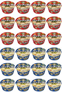 yzy24Zbg(2×6H)zmY ˔V ^˒؂12H 4901990375313 ^ˌ{12H 4901990375337 CX^g CX^gHi Ȗ CX^g