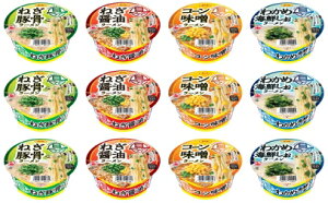 �y���������z�y4���×3�z��_�N���[�����@�˂��؍����[�����@�˂��ݖ����[�����@�R�[�����X���[�����@�킩�ߊC�N�������[�����@�T���|�[�H�i�@�T���|�[���[�����@4901773102372�@4901773102389