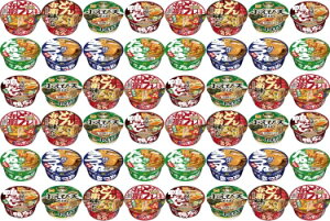 yzy6×8H=48HzyNz΃ZbgzHiǂ񕺉quVՂ炻4902105004173 4902105284216vmY}u΂̂ʂ4901990527873 4901990330619 ̂˂