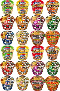 yzy12×2z24H Jbv l lߍ킹 ߂킹  }  G[XRbN CX^g H Jbv[ CX^gHi H Jbv 