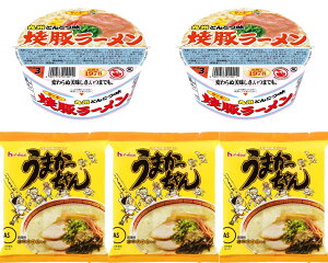 yzy܂3HT|[Ă؃[2Hzv5H Pi4902402037188×3 PiJAN 4901773010011×2