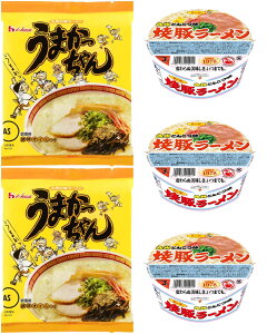 yzy܂2HT|[Ă؃[3Hzv5H Pi4902402037188×2 PiJAN 4901773010011×3