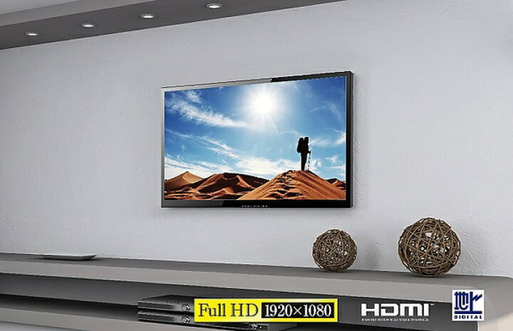楽天市場】液晶テレビ 22型 デジタルフルハイビジョンLED液晶テレビ 