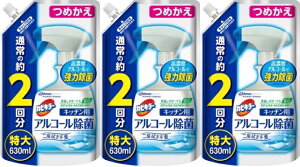 yzy3Zbgzy߂pzyLb`pzy630mlzJrL[AR[ۃXv[4901609011601ۃAR[Xv[lߑւplߊplւplpSCJohnson