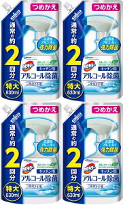 yzy4Zbgzy߂pzyLb`pzy630mlzJrL[ AR[ۃXv[ 4901609011601 ۃAR[Xv[ lߑւplߊplւplp SCJohns