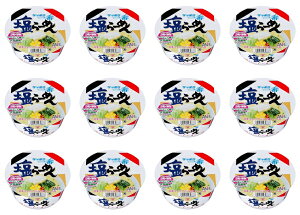 yzy12ZbgzT[Hi Tb|ԉ[߂ǂԂ 4901734030867