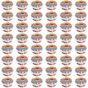 yzy48HzT|[Ă؃[94gē؃[BƂ񂱂Jbv[CX^g[CX^gˑȃ[Jbv˃Jbv߂񑦐ȖˋB؍T|