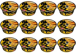 yzy12ZbgzmY ؃J[ǂ 4901990325189 Jbvǂ CX^g CX^gǂ H Hi