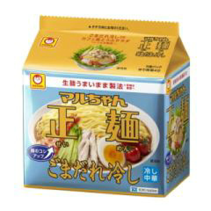 楽天市場 マルちゃん製麺 ごまだれ冷し中華5食パック インスタント麺インスタントラーメン袋めん袋麺 Janコードまるちゃん製麺まるチャン製麺非常食 防災マルチャン製麺東洋水産マルちゃん生麺マルちゃん正麺まるちゃん正麺まるチャン正麺マルチャン正麺