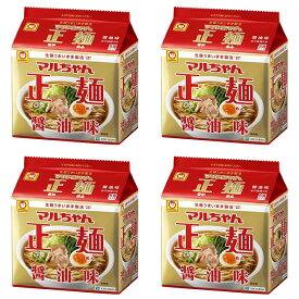 【5食パック×4袋】東洋水産 マルちゃん正麺醤油味5食パック 4901990513043