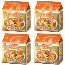 【送料無料】【5食パック×4袋】東洋水産 マルちゃん正麺味噌味5食パック 4901990513081