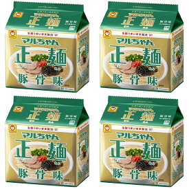 【送料無料】【5食パック×4袋】東洋水産 マルちゃん正麺豚骨味5食パック 4901990513364