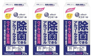 yzy3ZbgzylւpzGG[ ۂłAR[^I ߂p(70)@4902011731156 lߑւp l֗p AR[z AR[^Cv AR[ aruko-ru