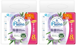 yzy2ZbgzGG[ Puana(sAi) AR[EGbgeBV[ 99.99 ߂p(42*8) 2 4902011738582 EGbgAR[eBbV[ AR[EG