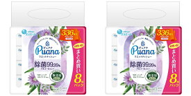 【2個セット】エリエール Puana(ピュアナ) アルコールウエットティシュー 除菌99.99％ つめかえ用(42枚*8個入り) 4902011738582 ウエットアルコールティッシュー アルコールウエットティッシュ— アルコール配合 アルコールタイプ アルコール入り 42枚×8個