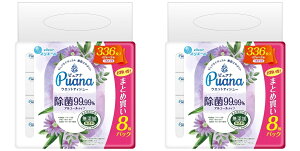 y2ZbgzGG[ Puana(sAi) AR[EGbgeBV[ 99.99 ߂p(42*8) 4902011738582 EGbgAR[eBbV[ AR[EGbgeBbV? A