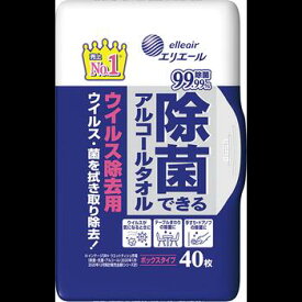 エリエール 除菌できるアルコールタオル ウイルス除去用 ボックス 本体(40枚入) 4902011831788