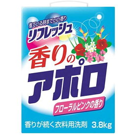 【送料無料】第一石鹸 香りのアポロ 3.8kg 4902050010571 洗濯用洗剤