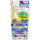 【日本製】NID アルコール除菌スプレー 詰替 385ml