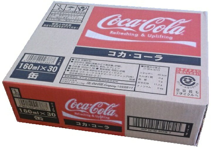 楽天市場】【送料無料】【コカコーラ】【1ケース】160ml×30本 160g×30 