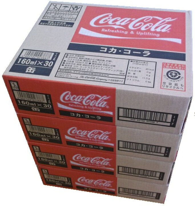 楽天市場】【送料無料】【コカコーラ】【4ケース】160ml×120本 160g 