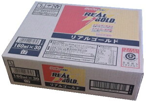 y4P[X\zyAS[hzy1P[Xz160ml×30{160g×30{160ml×30160g×30ʃ~jʒY_hN PiJAN4902102061599P[XJAN4902102061643 RJR[CocaColaREALGOLD܂Ƃߔ