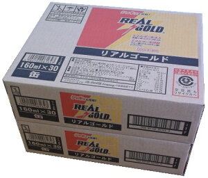 yAS[hzy2P[Xz160ml×60{160g×60{160ml×60160g×60ʃ~jʒY_hN PiJAN4902102061599P[XJAN4902102061643 RJR[CocaColaREALGOLD܂ƂߔllCH