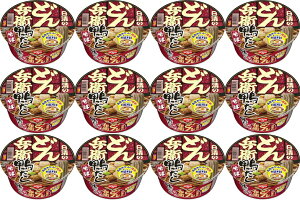 y12Zbgẑǂ񕺉q (105g) VJAN4902105284216 JAN4902105040843